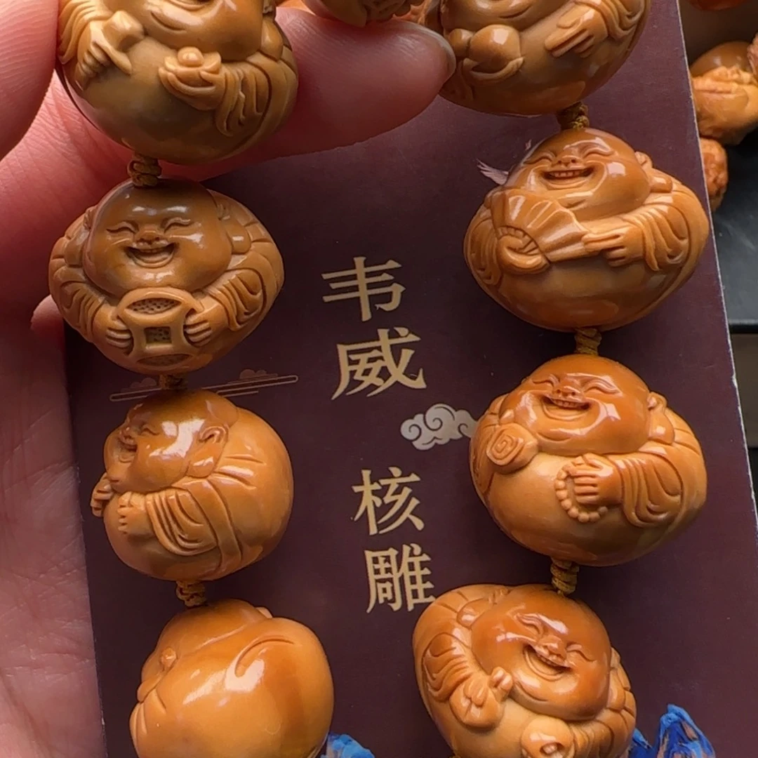 手串橄榄核橄榄核