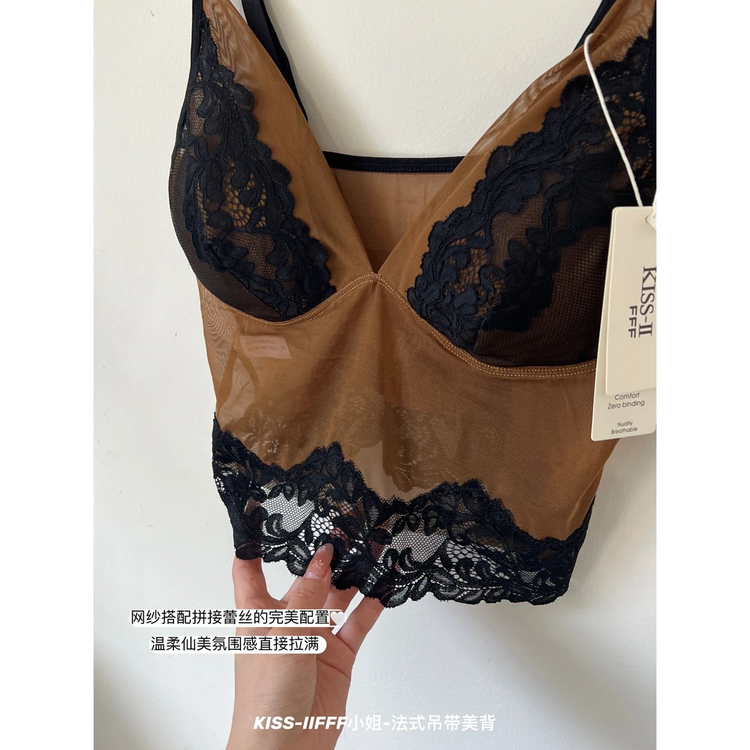 KISS小姐法式蕾丝小吊带上衣薄款美背背心深V性感时尚套装，1008