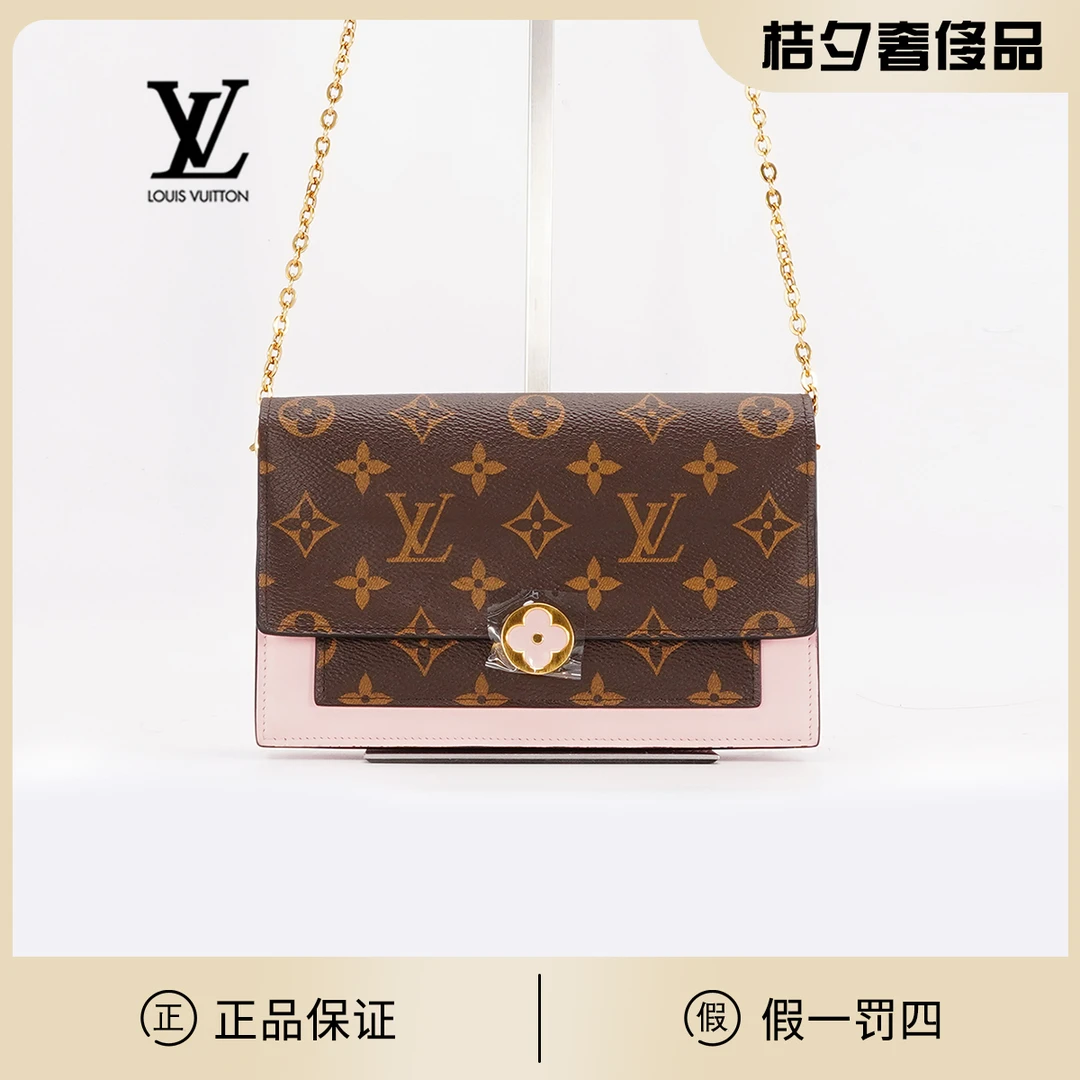 99新 LouisVuitton/路易威登 【一号店】花朵链条/BG22004757/98新