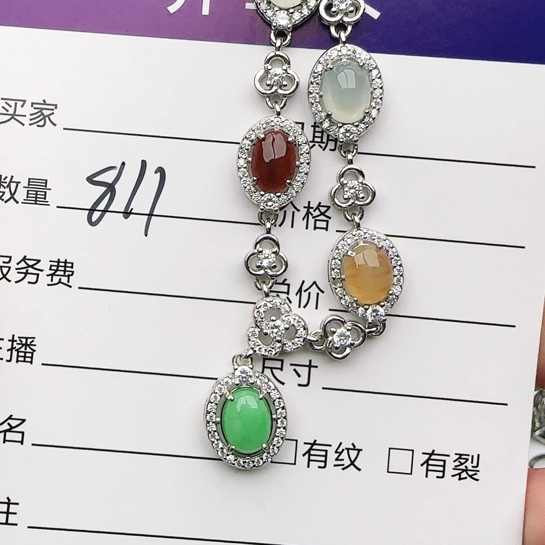 银S925镶嵌戒指翡翠戒指