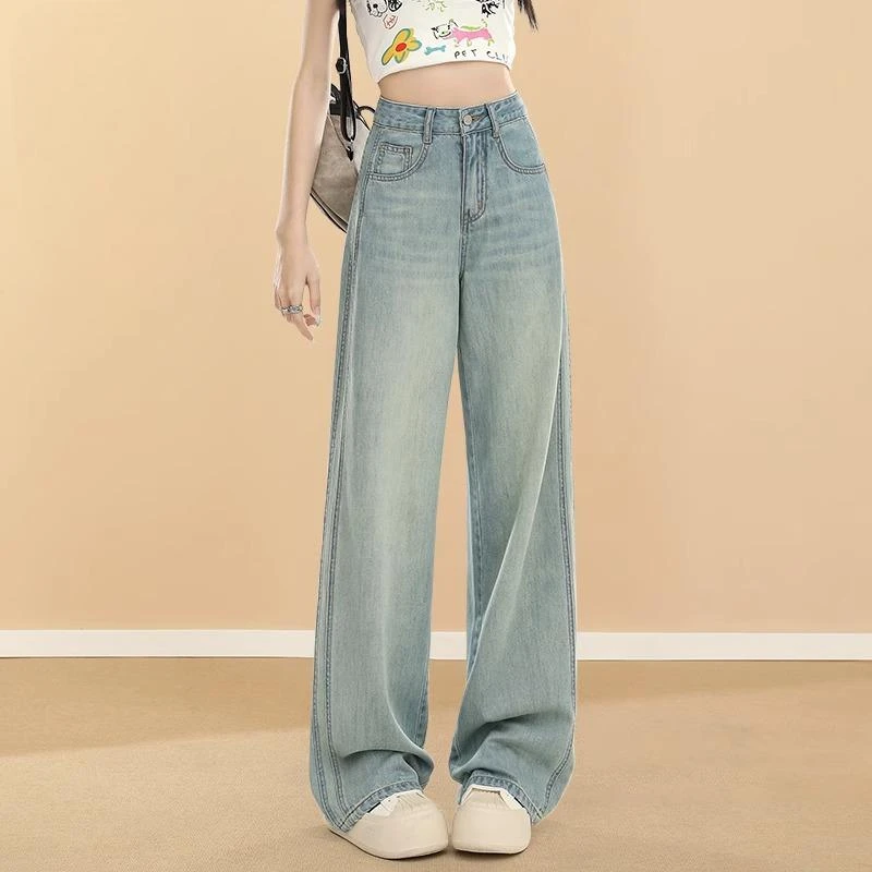 牛仔裤女薄款夏季天丝阔腿2025秋季新款高棉高腰垂感加长直筒裤子