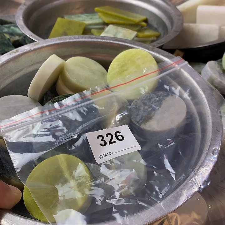 蛇纹石玉未镶嵌珠宝半成品方**正