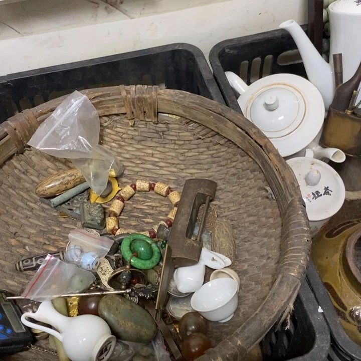 威****具加了吗   420  地球付
