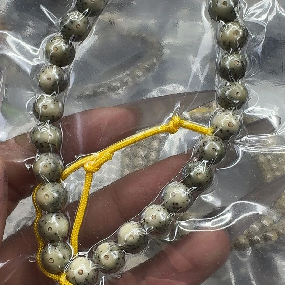 星月菩提手串193快乐星月菩提8