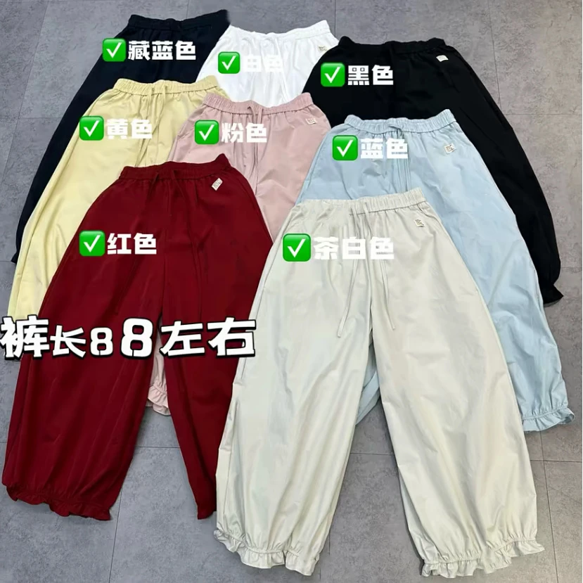 欧货2025夏季新款大码休闲减龄宽松显瘦遮肉甜椒裤百搭休闲九分裤