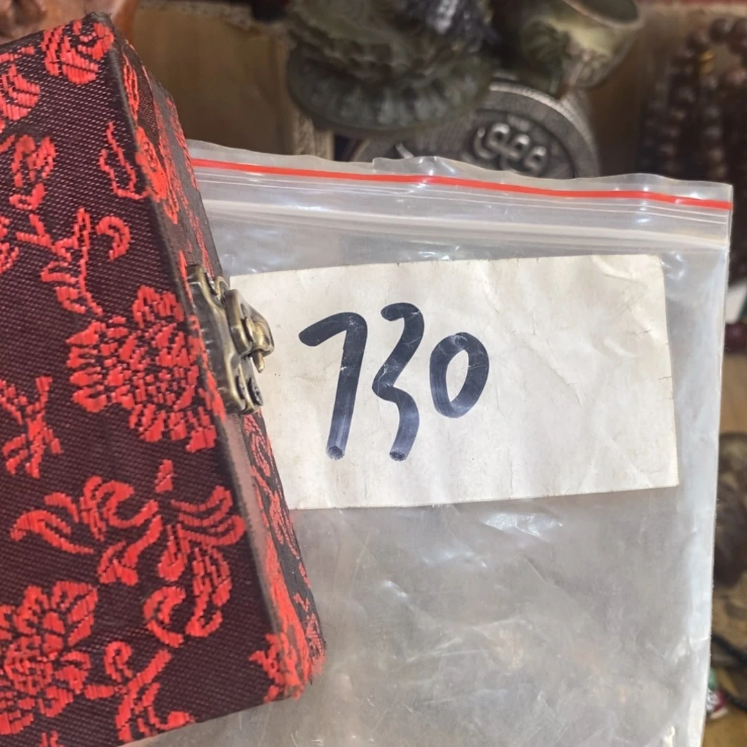 金属用****0一二七杂项直播间专属链接