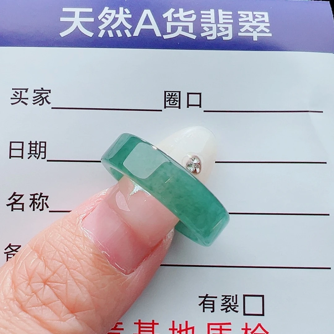 未镶嵌戒指翡翠c****y戒指