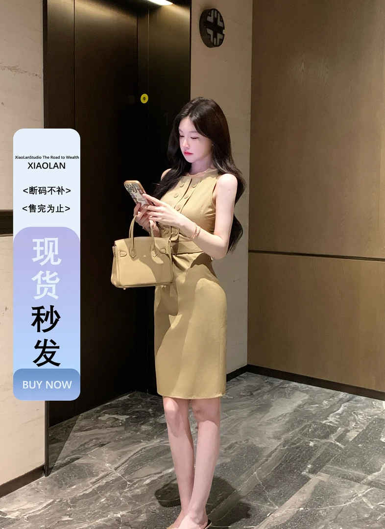 小岚同学「英伦格律」轻奢气质显瘦收腰排扣小众设计感西装连衣裙