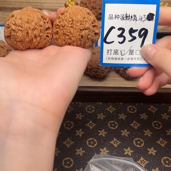 吊坠文玩核桃泥鳅背43