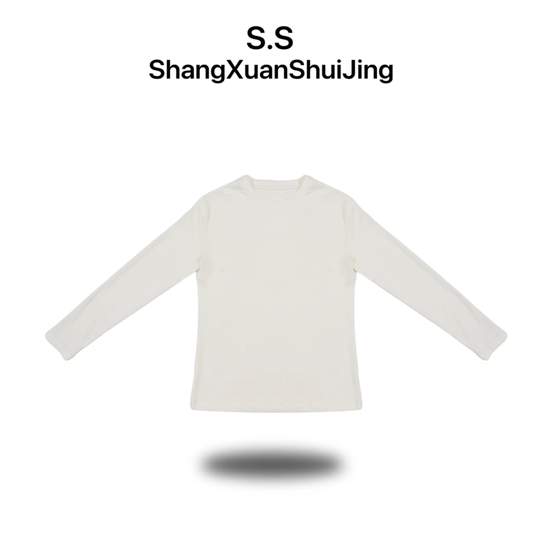上玄水镜& 【云淇】品牌设计师女装 时尚百搭打底上衣 S25327535