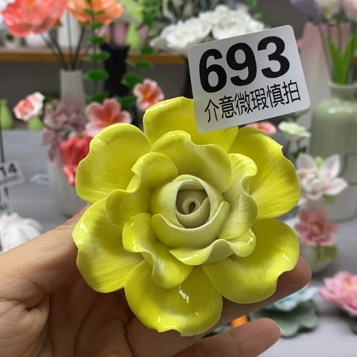 陶瓷陶瓷材料加工