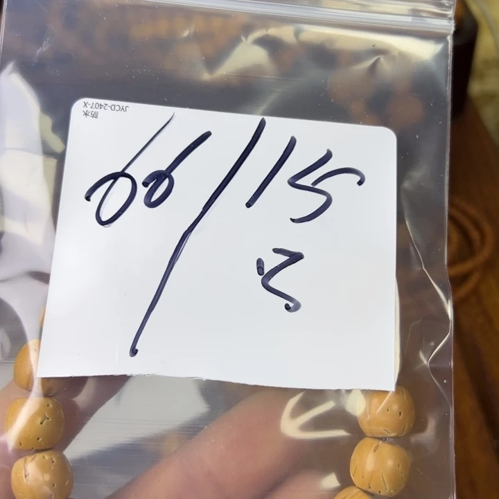 L***e二层牛皮盘锦奶油核福利福利