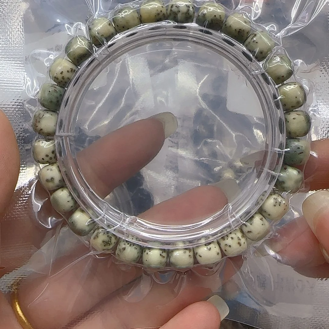 星月菩提手串43哈哈绿河豚星月菩提87桶单圈