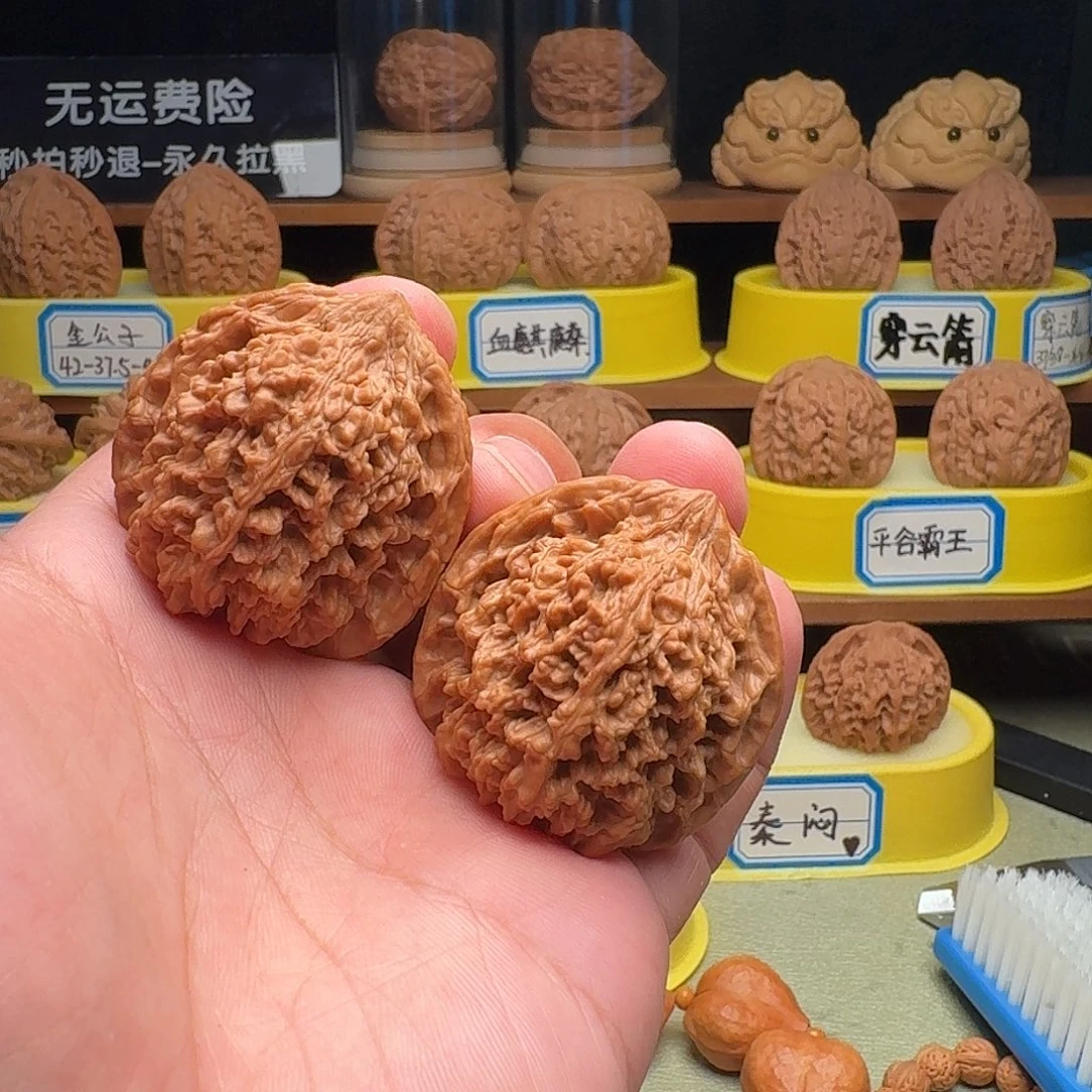 软***软把件文玩核桃全品40满天星