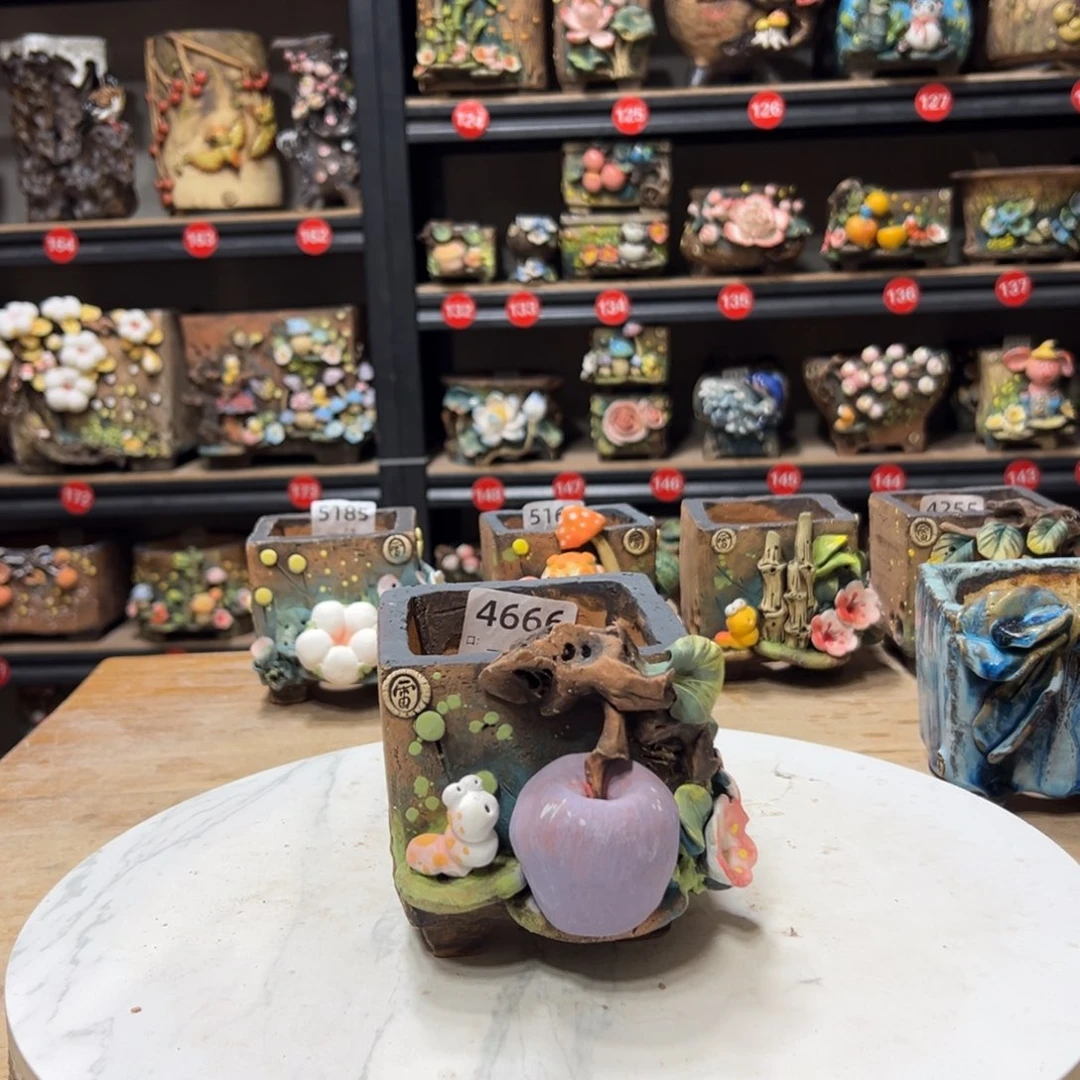 4666 号，内口7.5外高9.5