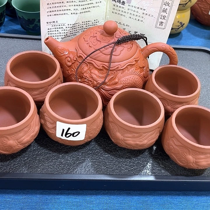 茶壶紫砂紫砂壶茶具