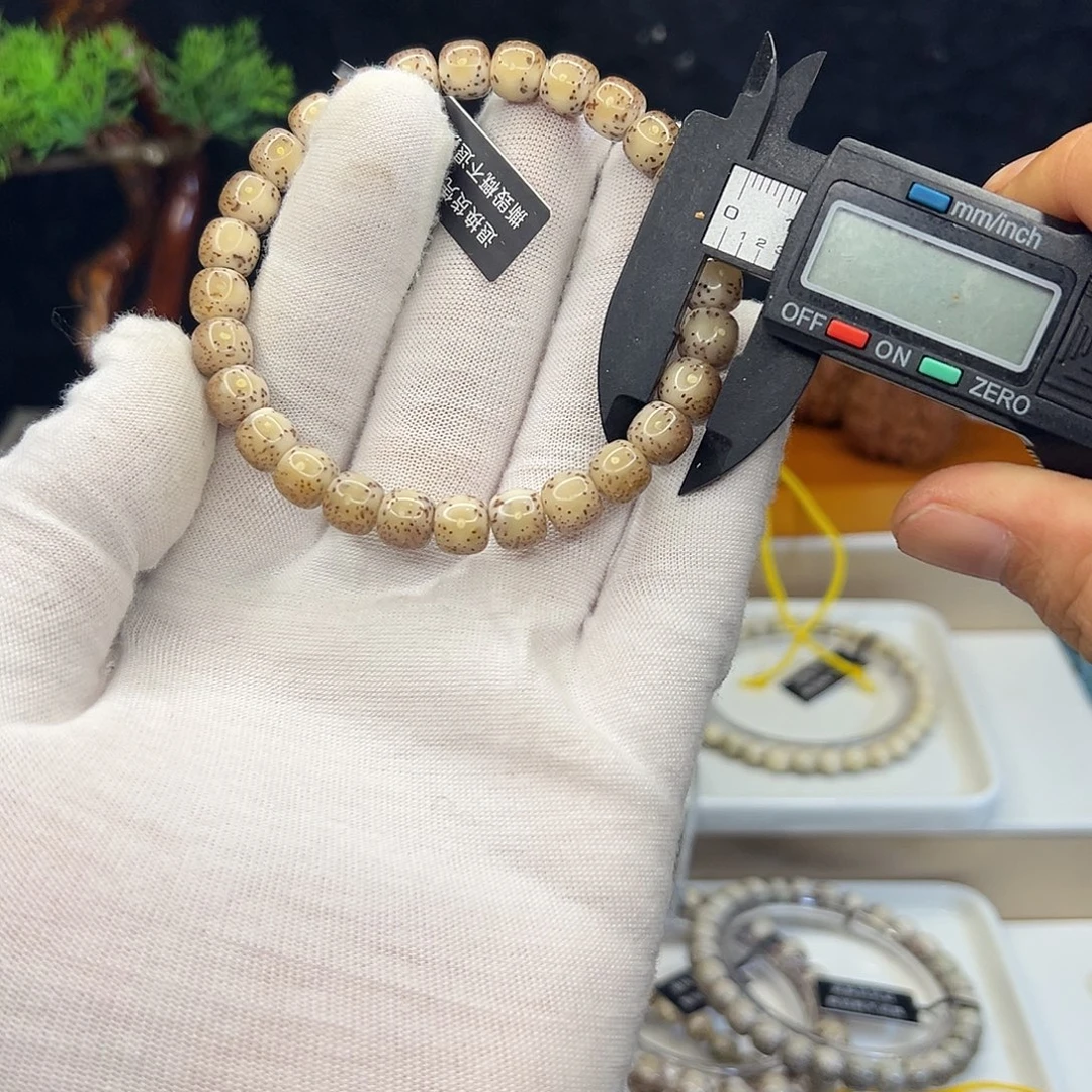 手串星月菩提183