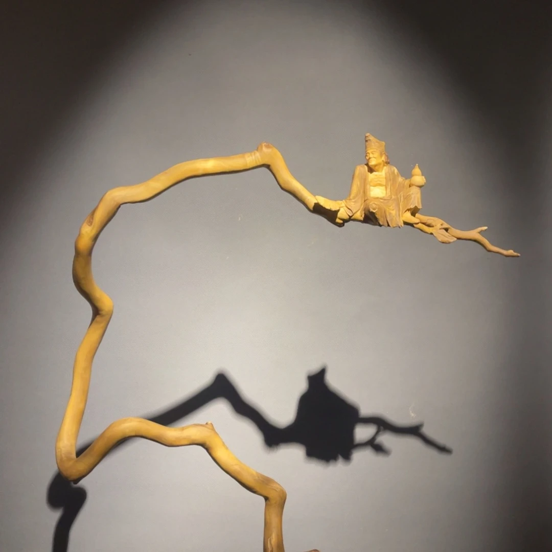 香樟木L****I济公黄杨木