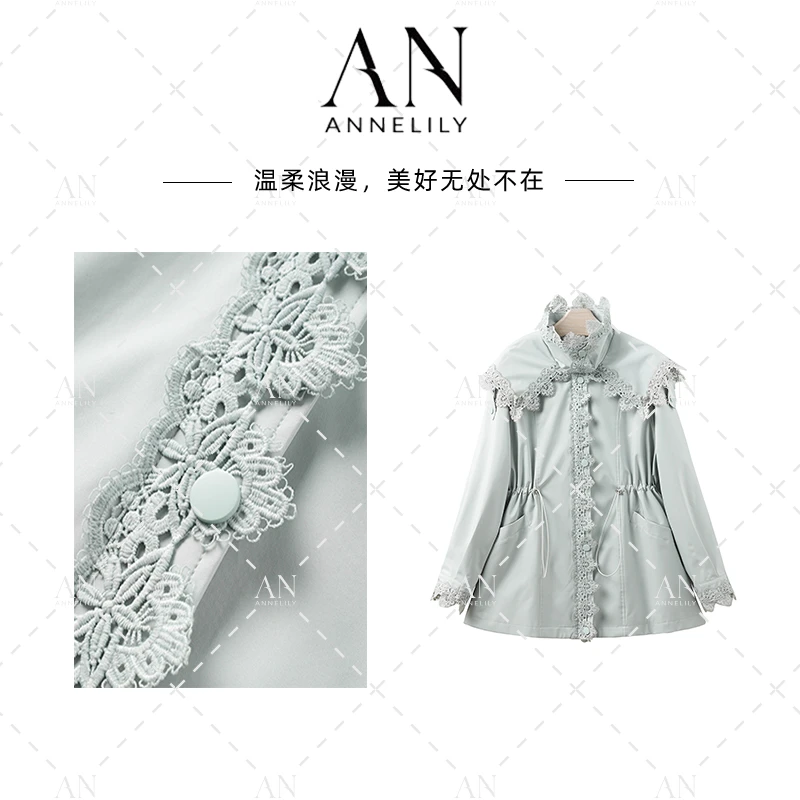 ANNELILY【汐莫】新款设计感轻奢重工防晒风衣连帽外套AW2502106