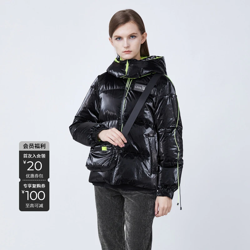 S·DEER圣迪奥女装时尚休闲通勤百搭潮流冬季短款羽绒服S21482412