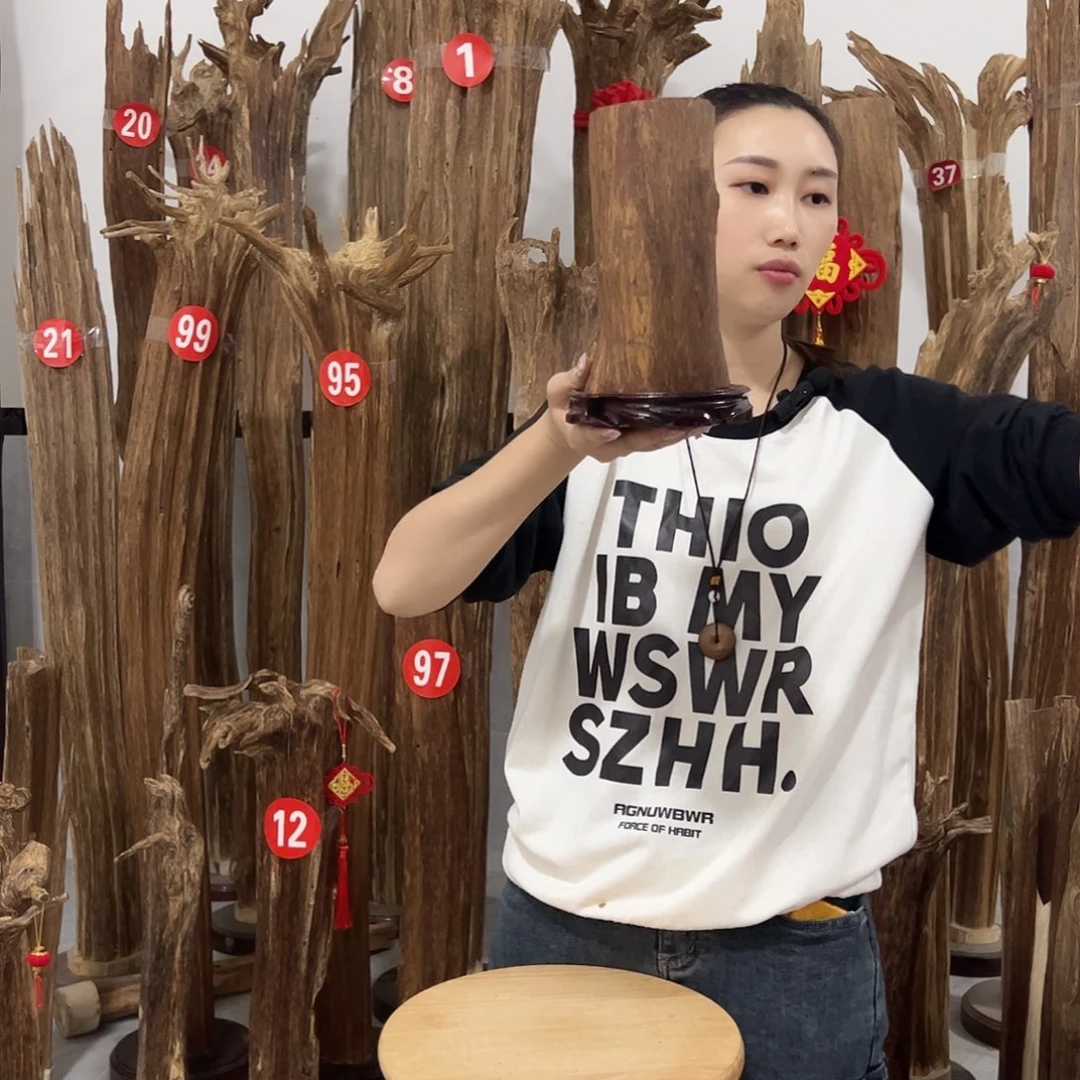 沉香沉香碎屑原材料