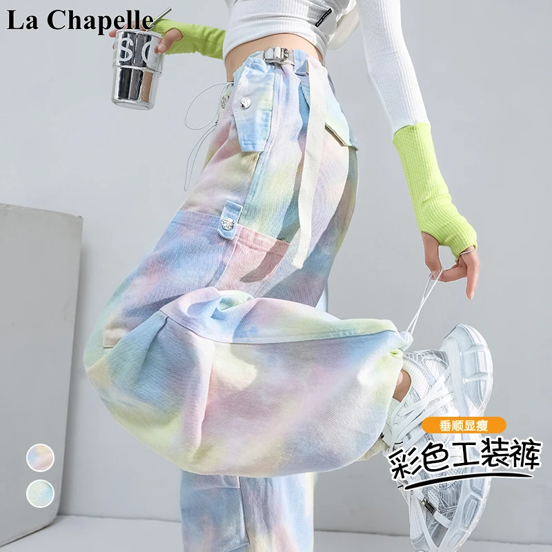 拉夏贝尔2025新款彩虹色扎染工装休闲裤女秋多巴胺晕染运动阔腿裤