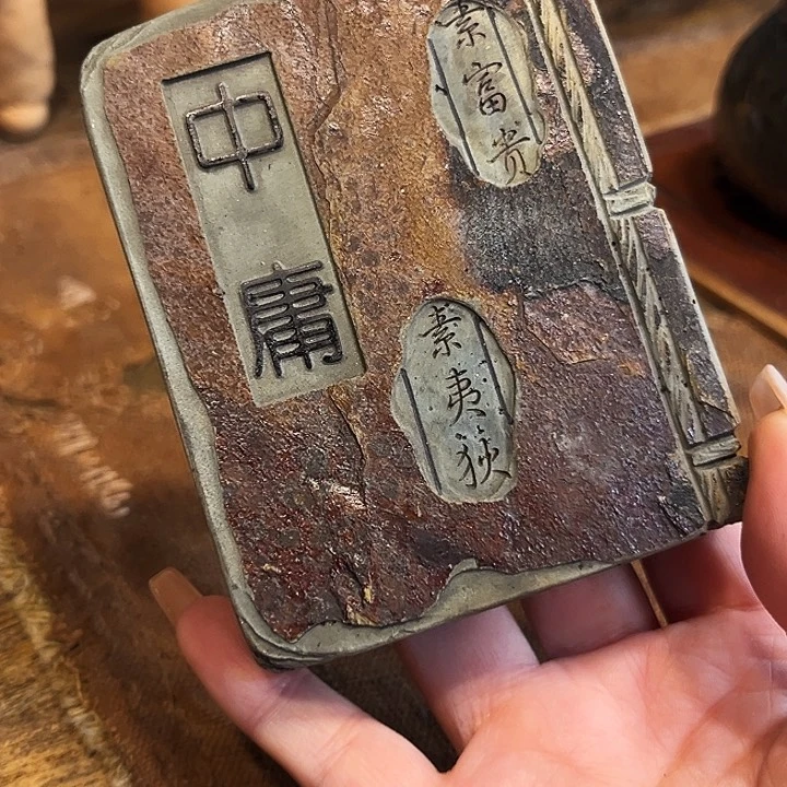 壶壶壶壶壶壶壶壶壶承