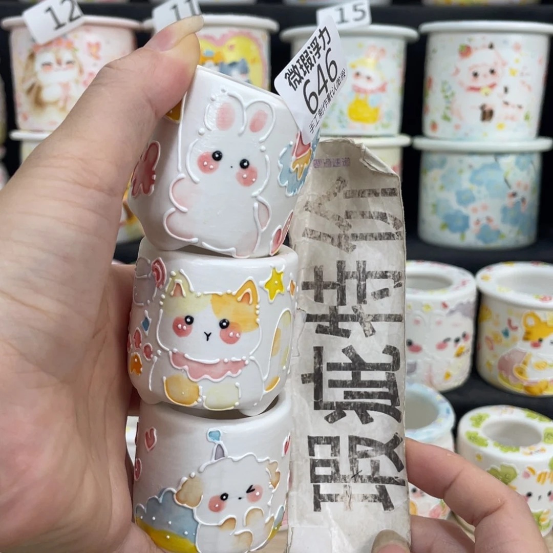 646 嘟嘟嘟嘟嘟嘟嘟嘟嘟