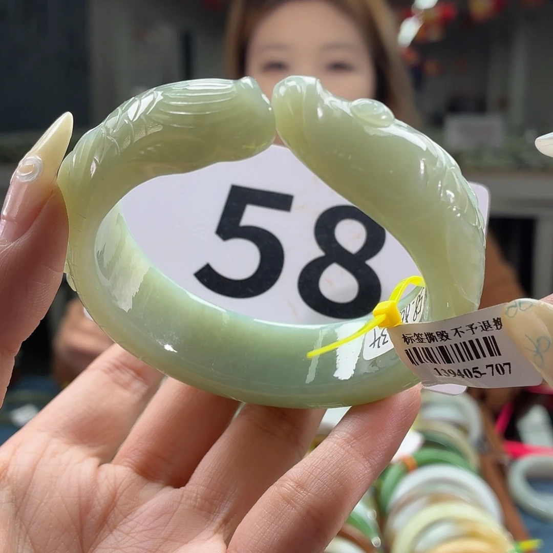 和田玉未镶嵌珠宝半成品