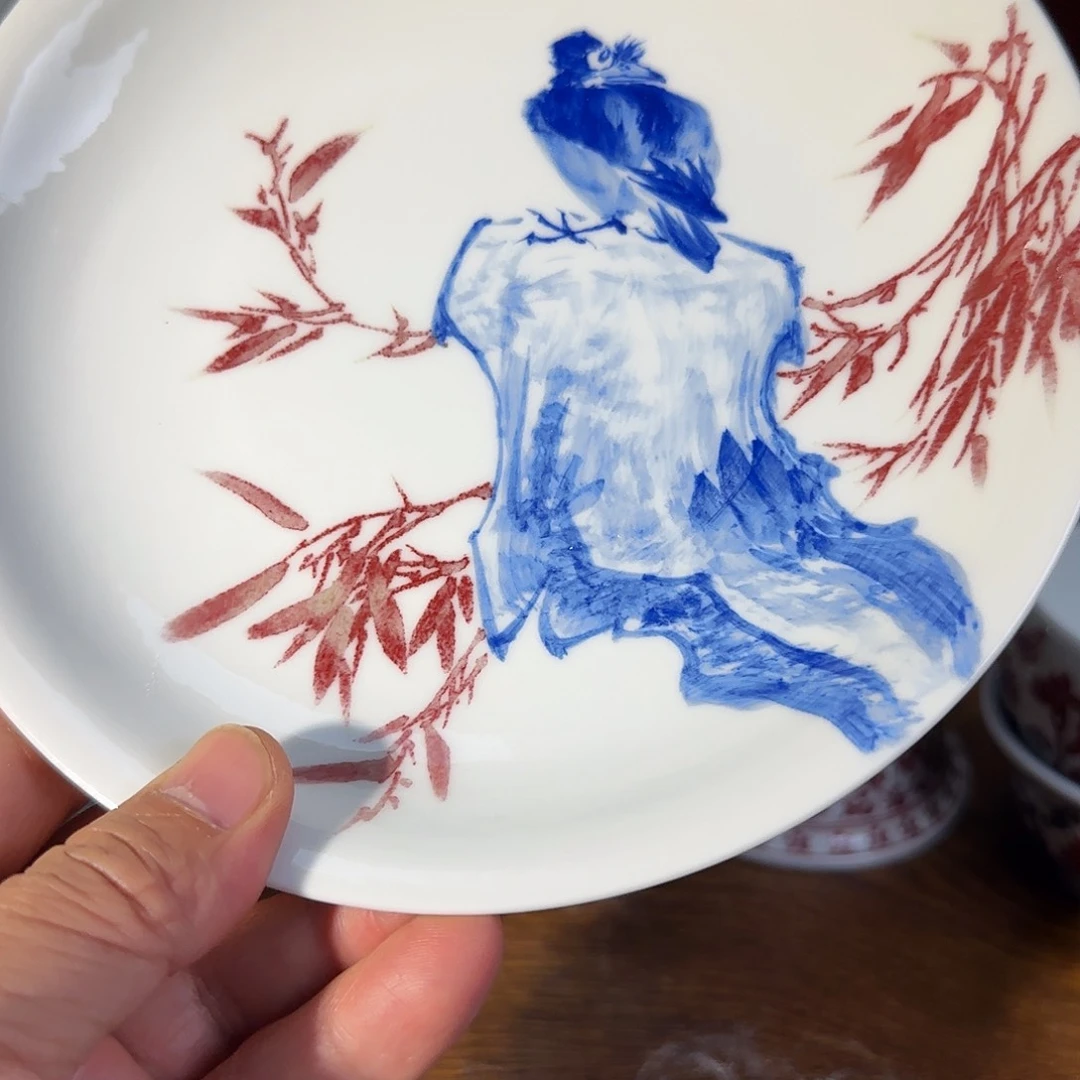 釉里红釉里红釉里红