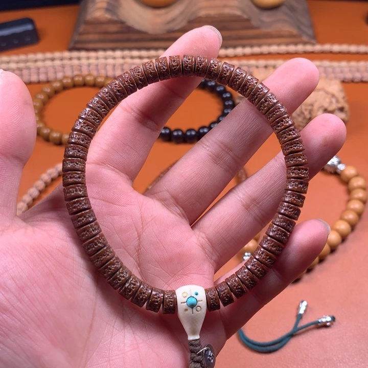 紫金鼠吊坠2225365568885