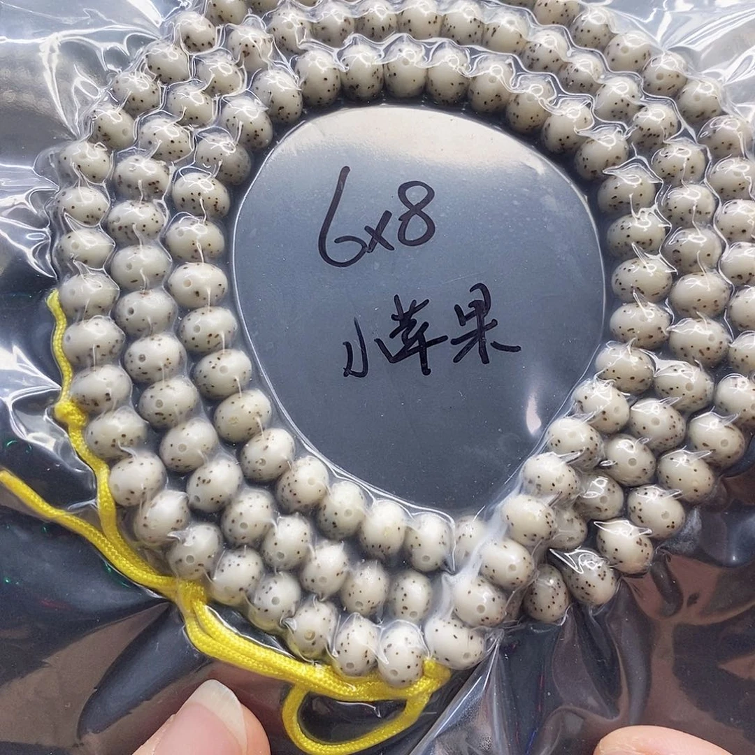 吊坠星月菩提68小苹果