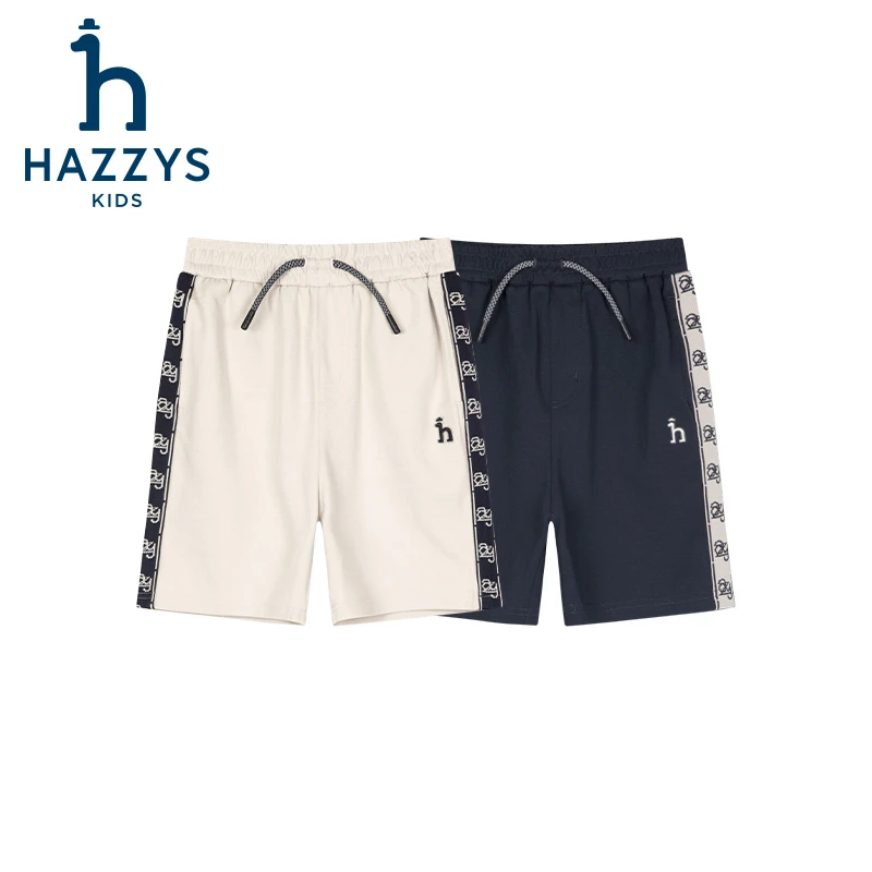 Hazzys/哈吉斯品牌童装【大冰】男童针织五分裤休闲时尚夏季