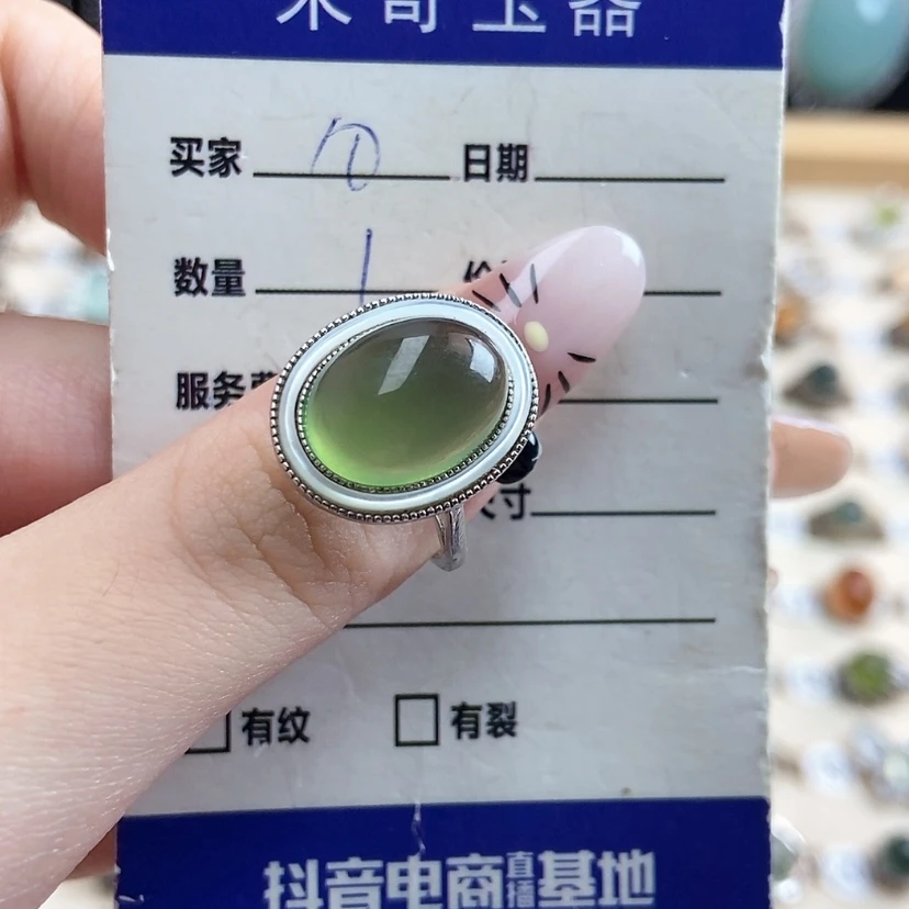 【闪购商品】岫玉戒指银S925镶嵌是****呀新疆西藏不包邮