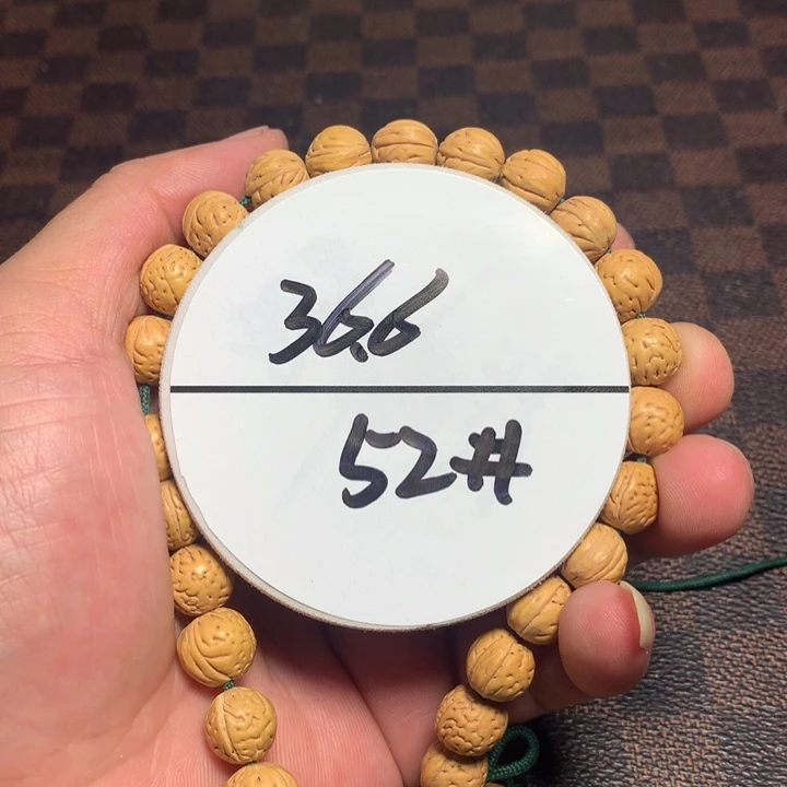 桃核手串52号健健康康