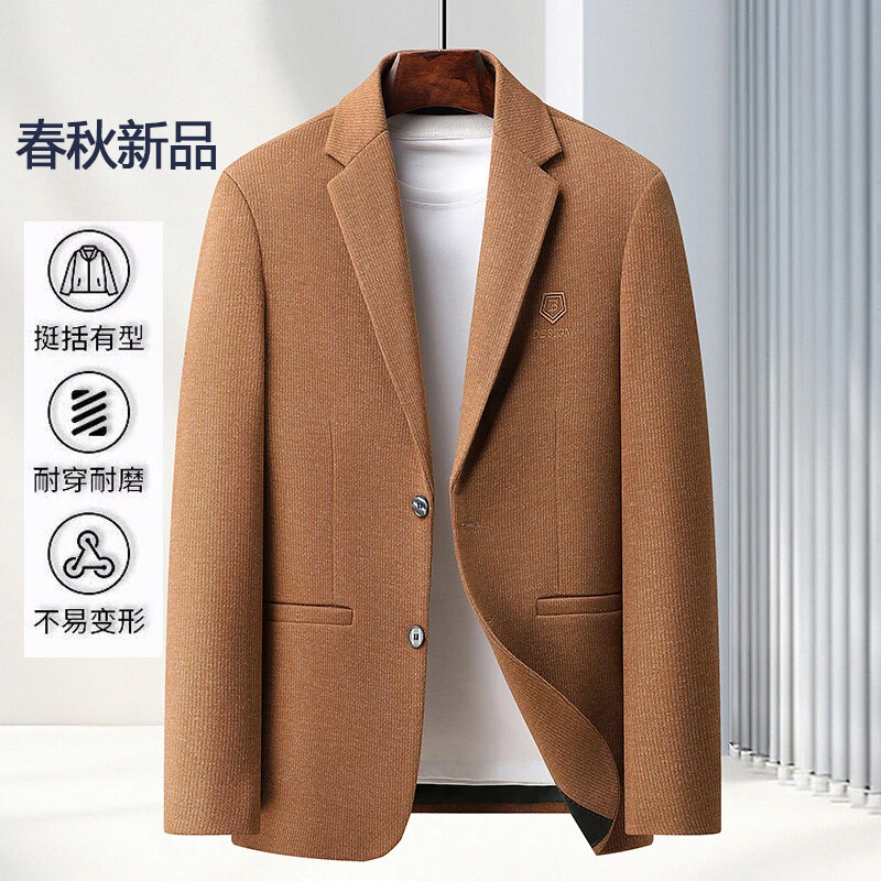 新款条绒西装上衣春秋季最新款灯芯绒西服男士外套高级感单件西装
