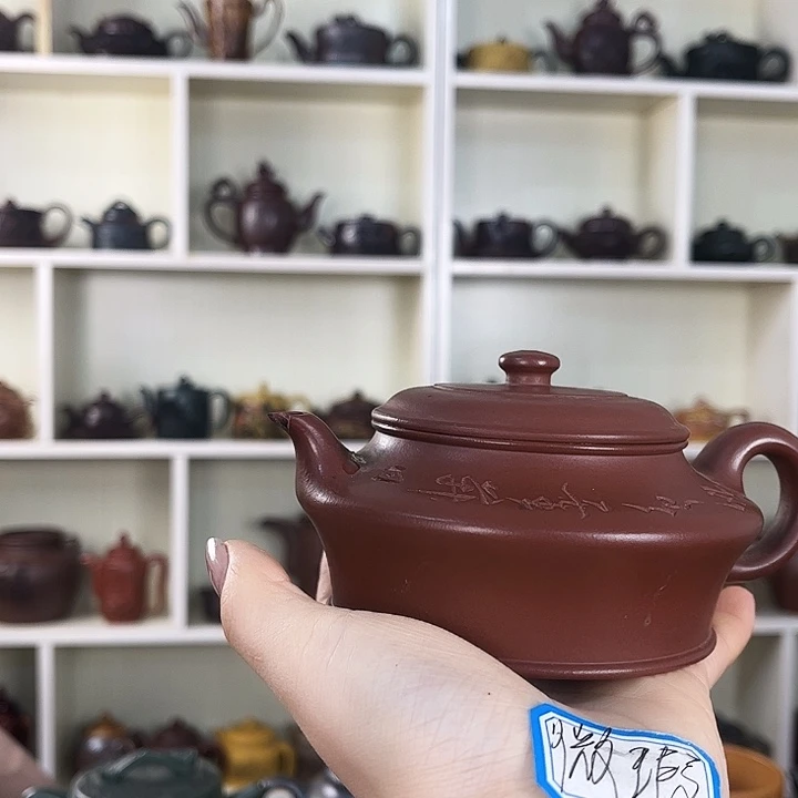 茶壶紫砂宜兴紫砂壶