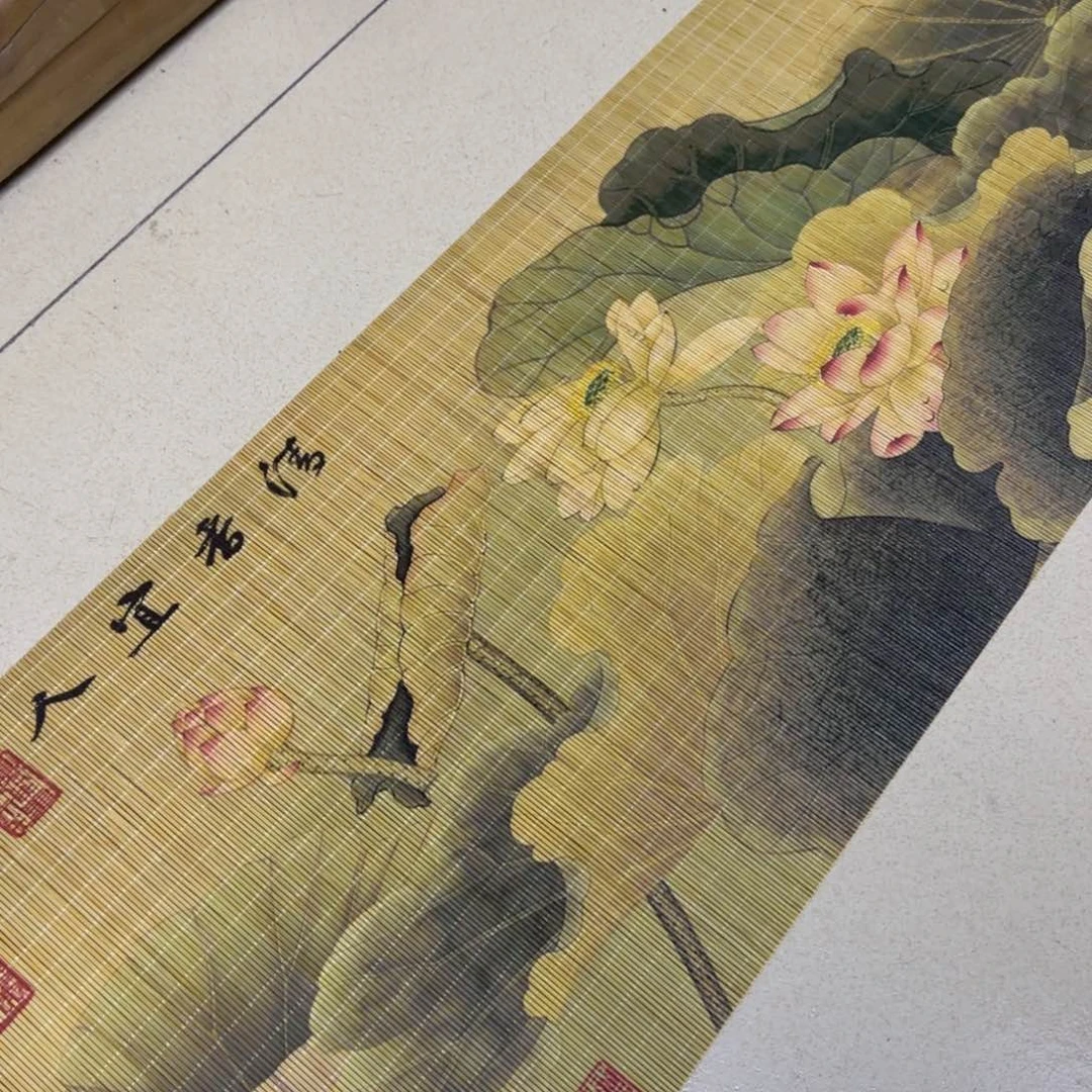 竹制品直播七月七29