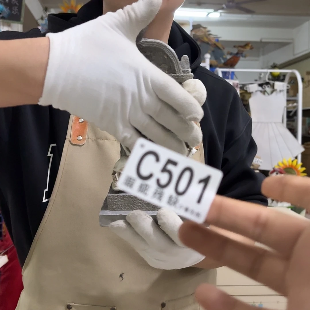 核桃木/黑胡桃（胡桃木）