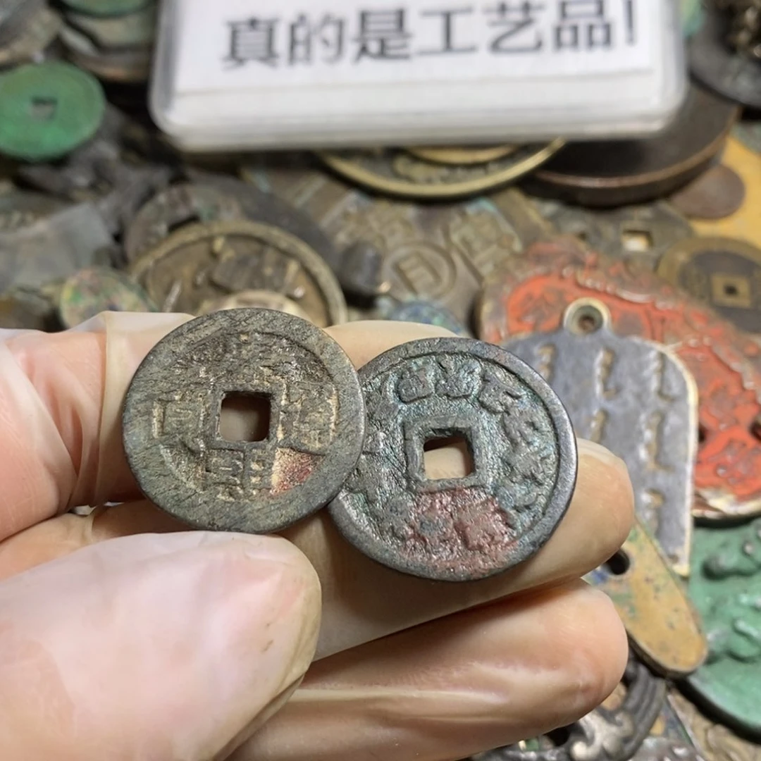 铜现代工艺品学习币