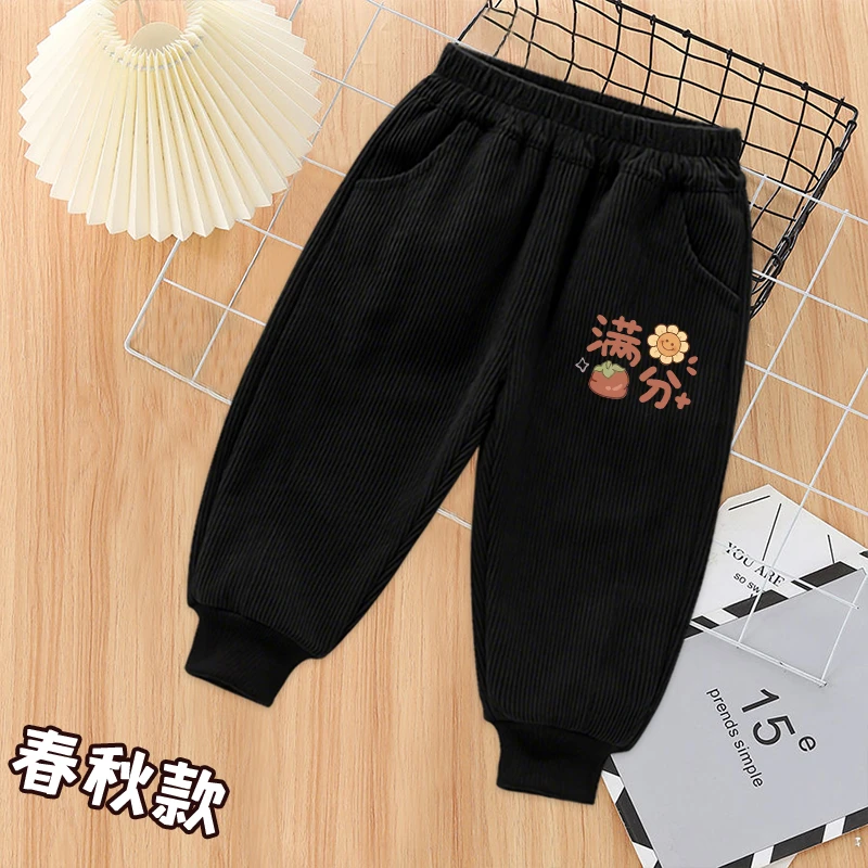 【90-150码】儿童春秋季新款灯芯绒束脚裤宝宝卫裤洋气百搭运动长裤