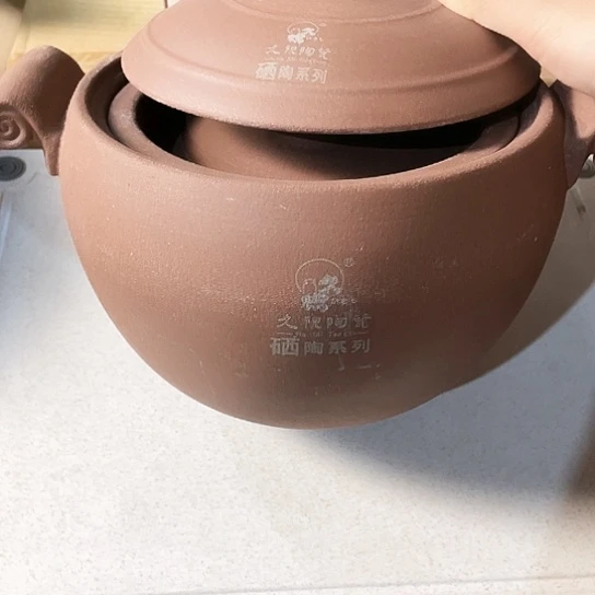 中式外贸单1个陶瓷大牌单2.5