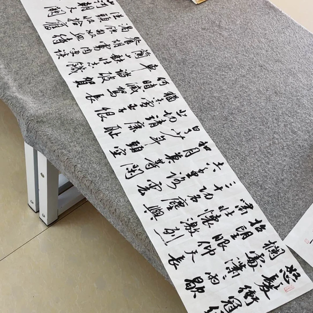 【闪购商品】书法北兰亭徐岚138×34