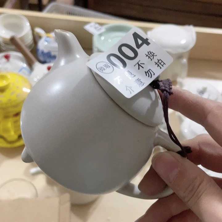 茶具微瑕,介意勿拍