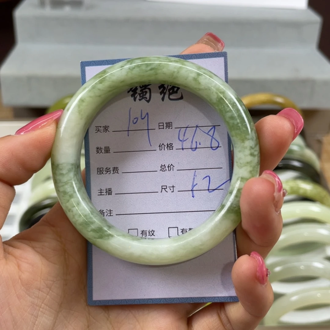 【闪购商品】蛇纹石玉未镶嵌手镯