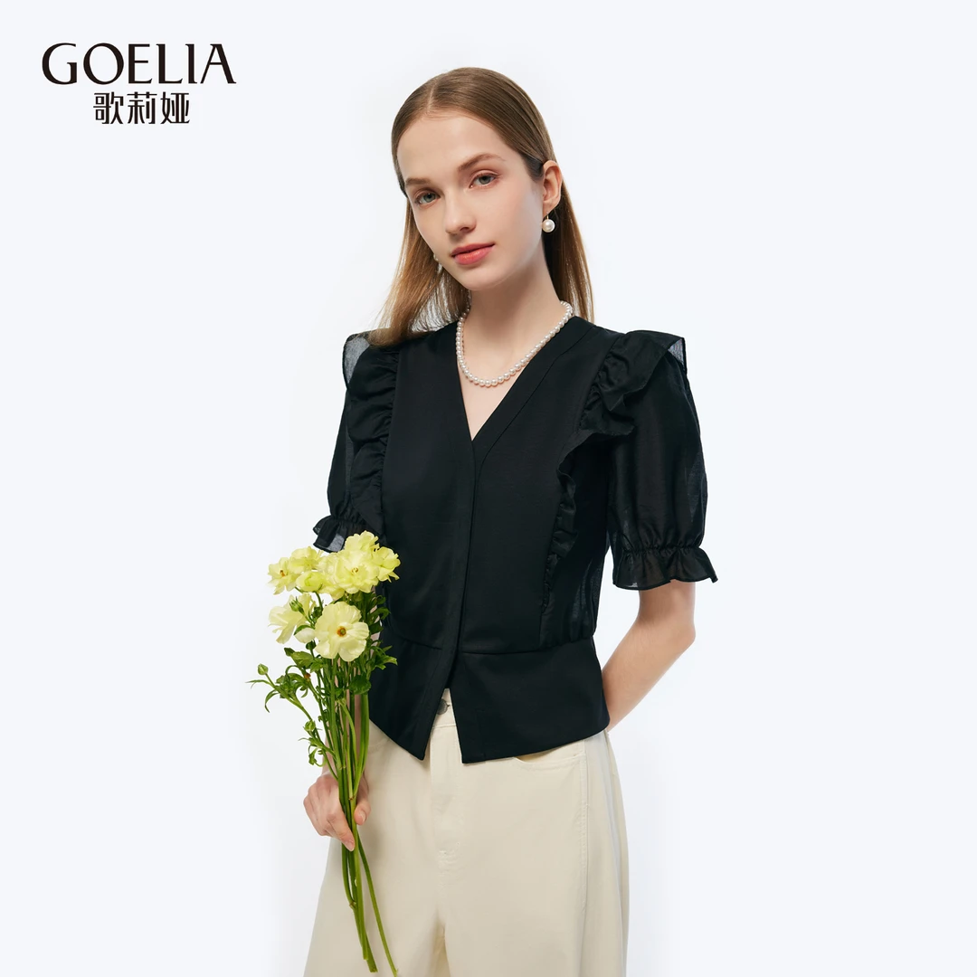 歌莉娅 夏季新品  v领拼接荷叶边针织上衣  1E6R3B280