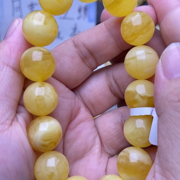 未镶嵌琥珀裸石蜜蜡2