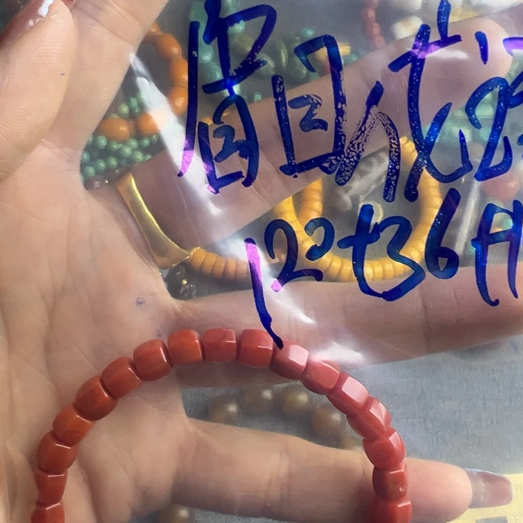 眉***诗有哥哥官方尺寸哥哥v哈哈