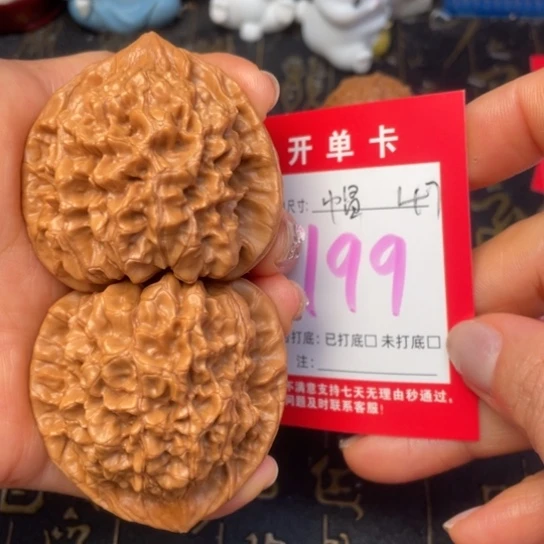 吊坠文玩核桃文玩的好