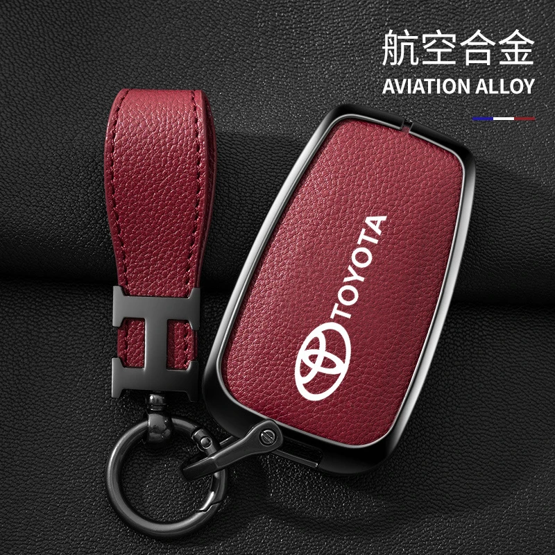 遥控丰田凯美瑞钥匙套卡罗拉雷凌车荣放rav4亚洲龙威兰达汉兰达扣